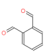 邻苯二甲醛